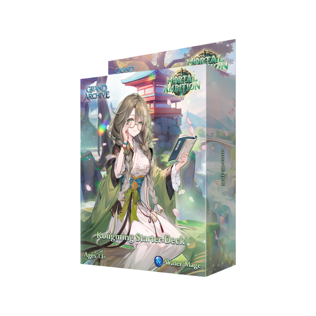 Grand Archive Mortal Ambition Starter Decks